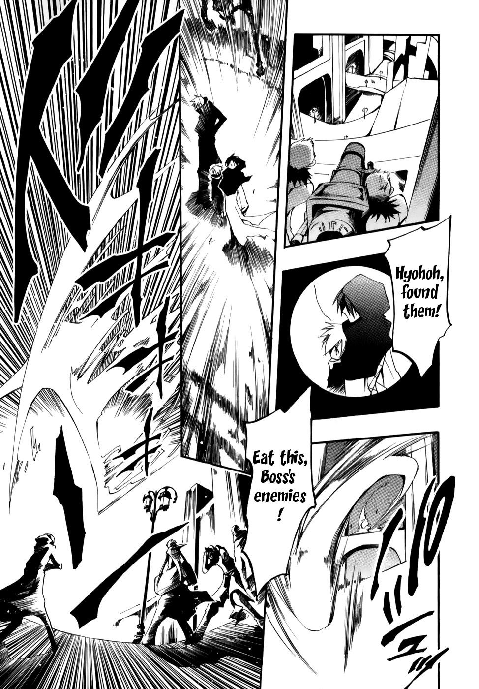 Read 07-Ghost Manga Online