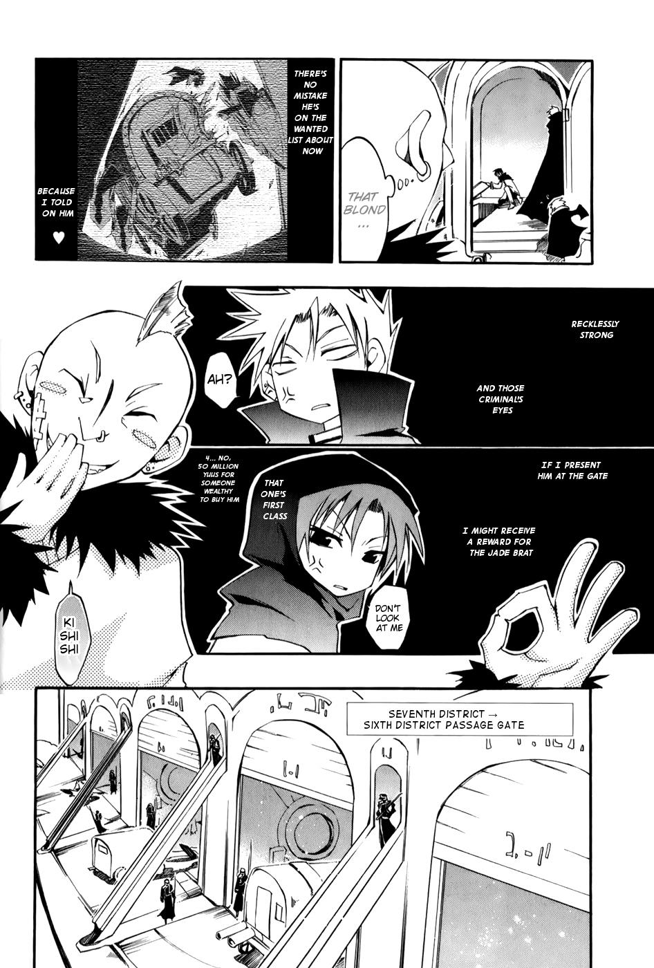Read 07-Ghost Manga Online