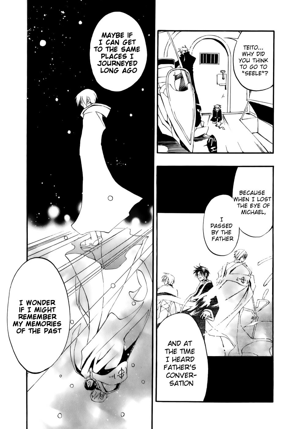 Read 07-Ghost Manga Online