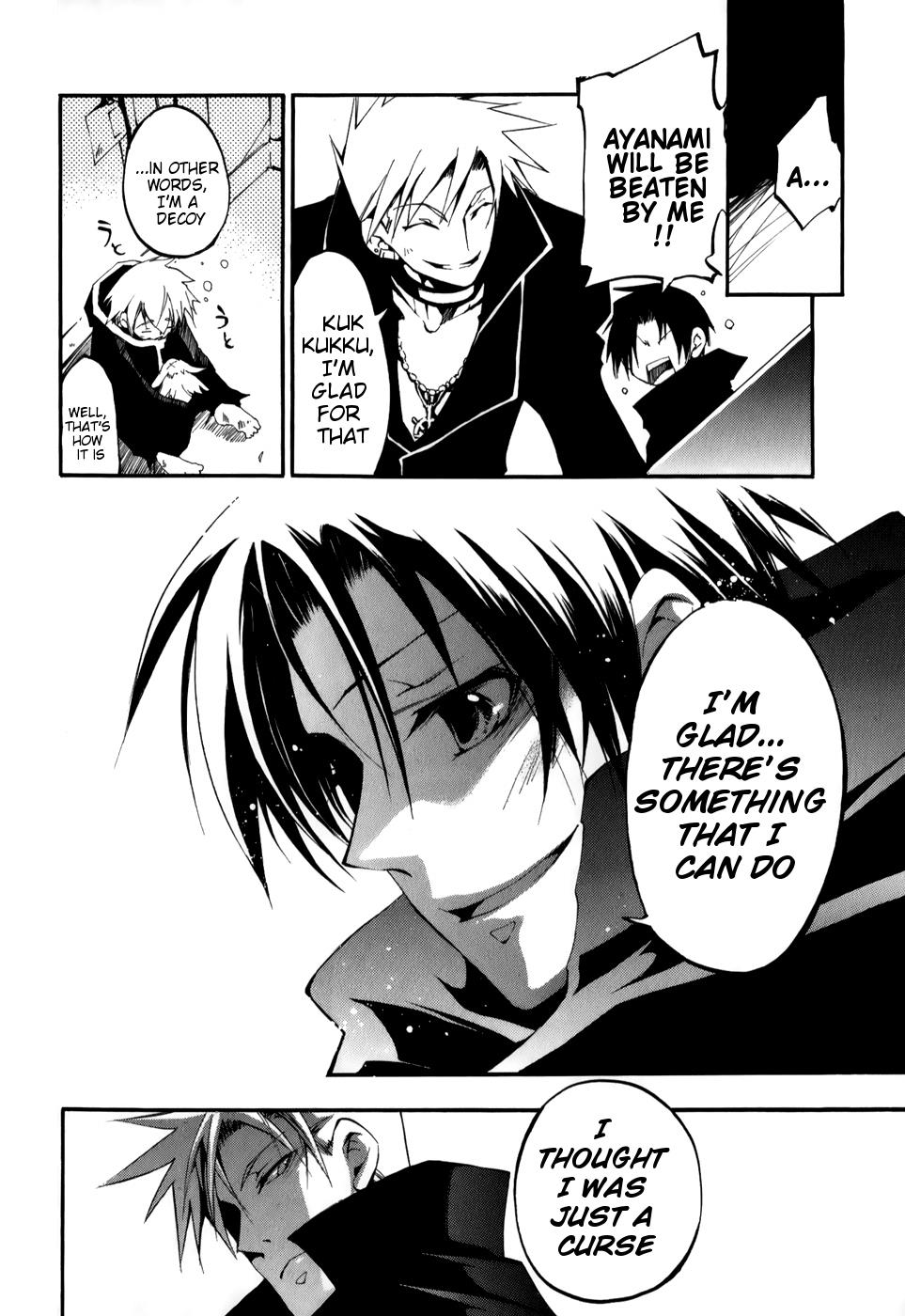 Read 07-Ghost Manga Online
