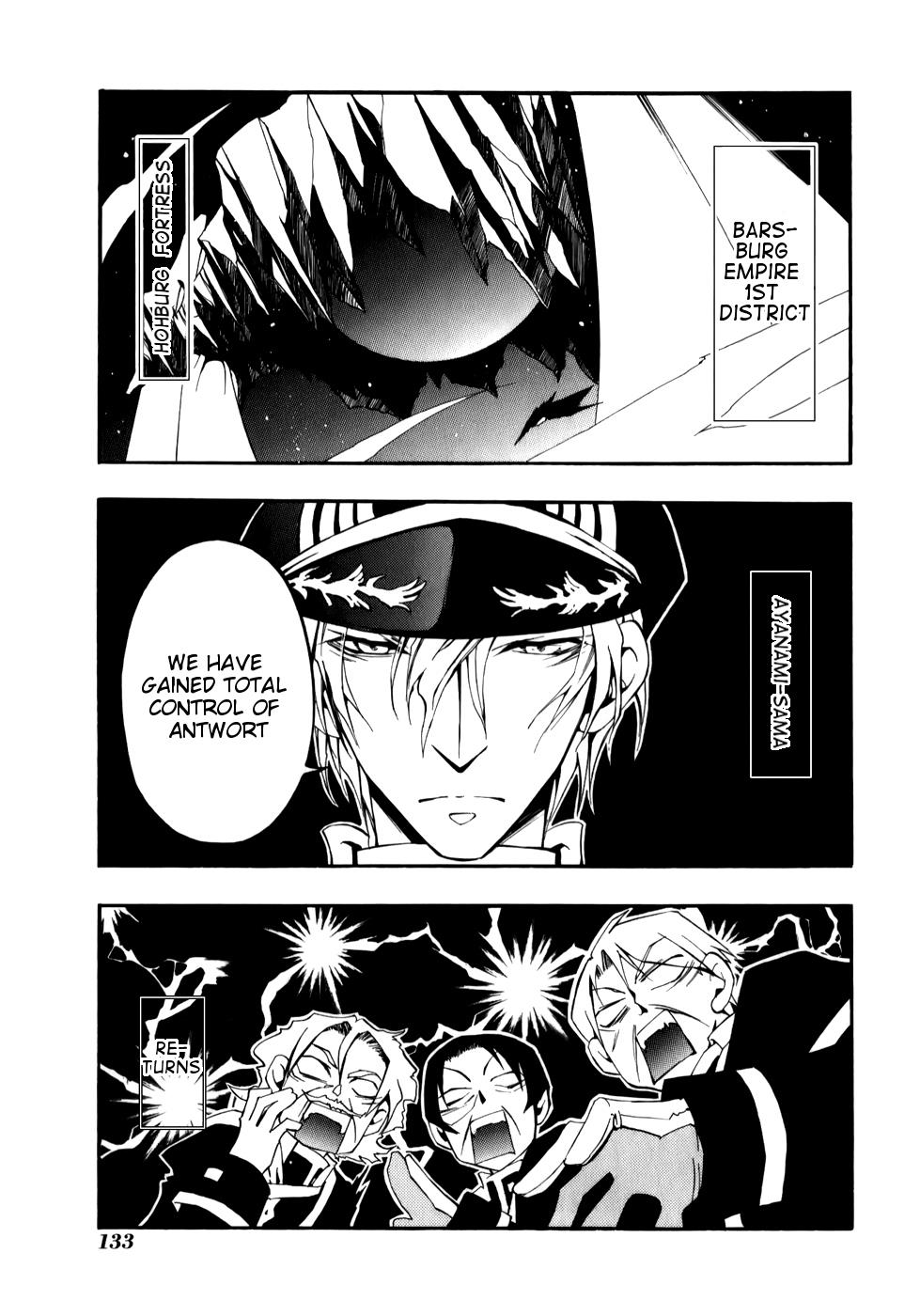 Read 07-Ghost Manga Online