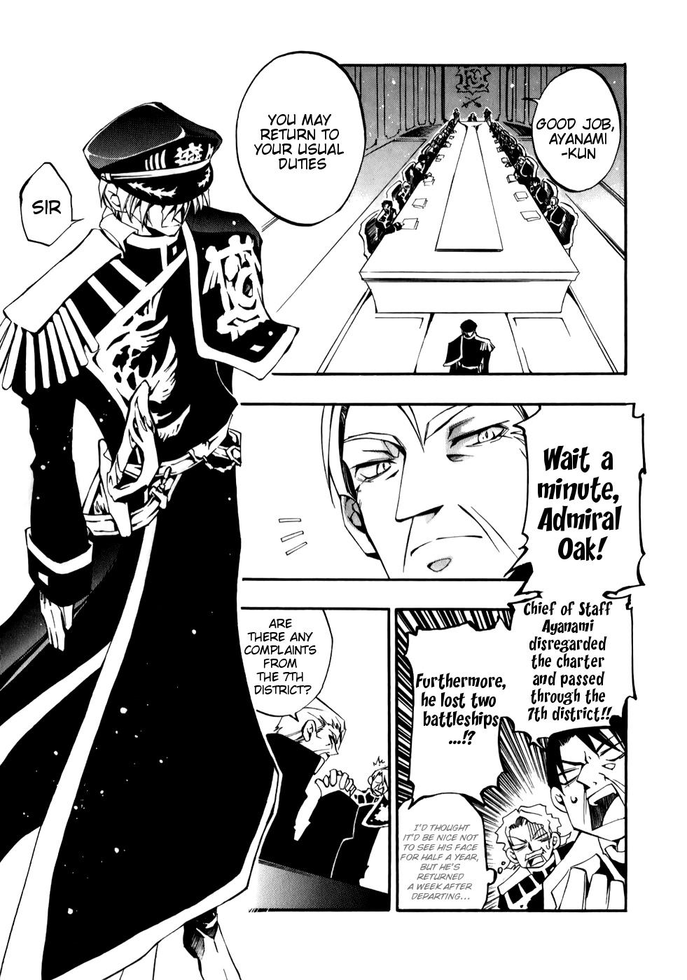Read 07-Ghost Manga Online