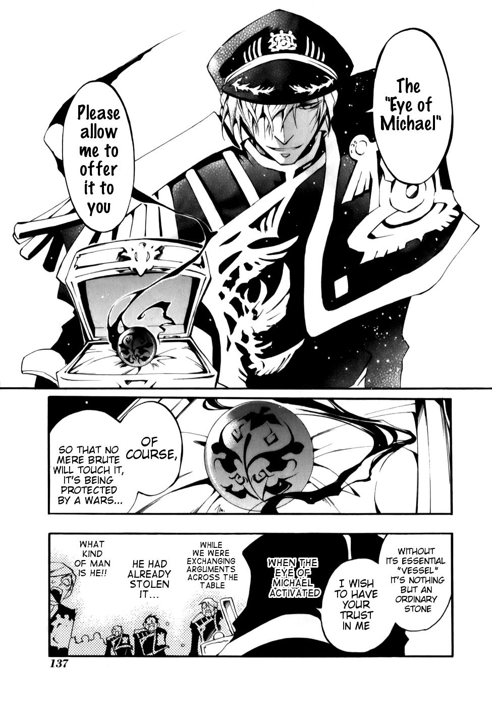 Read 07-Ghost Manga Online