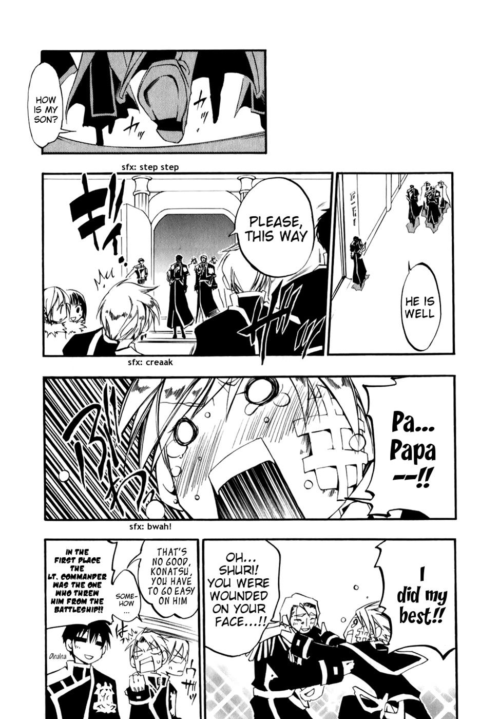 Read 07-Ghost Manga Online