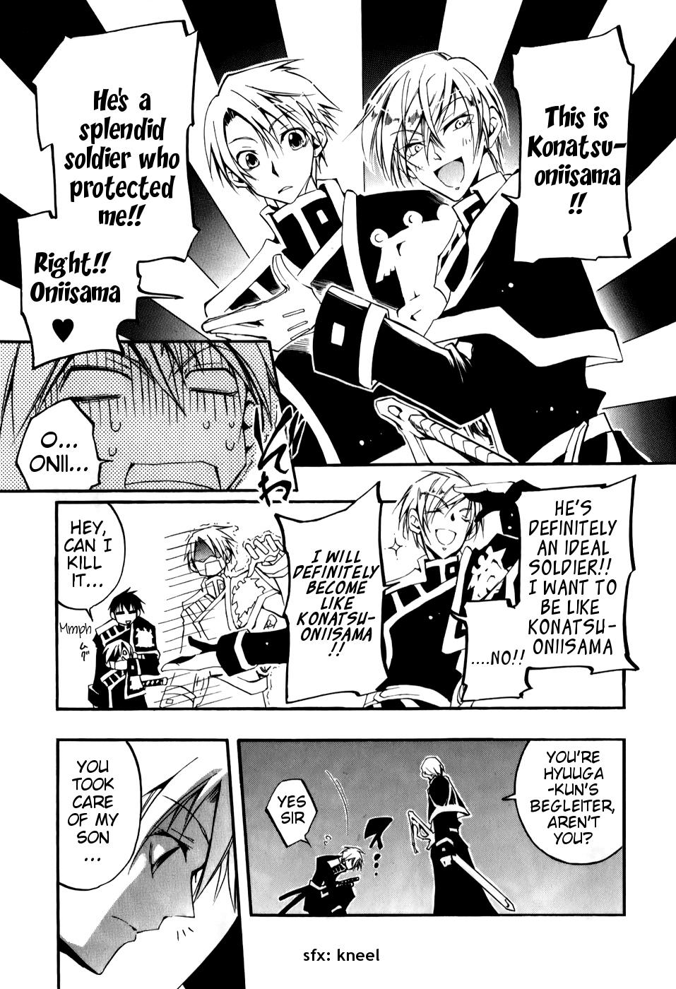 Read 07-Ghost Manga Online