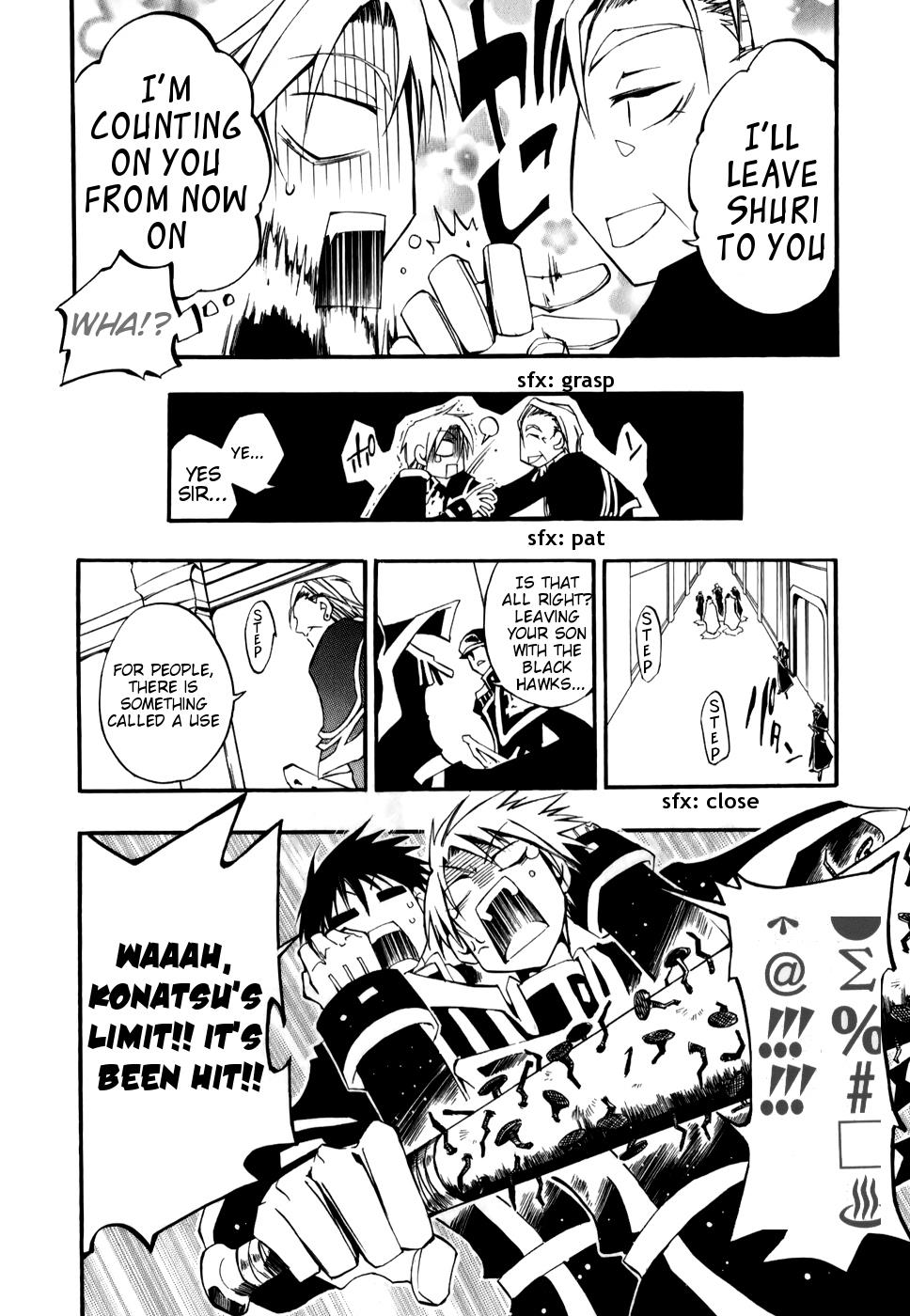 Read 07-Ghost Manga Online