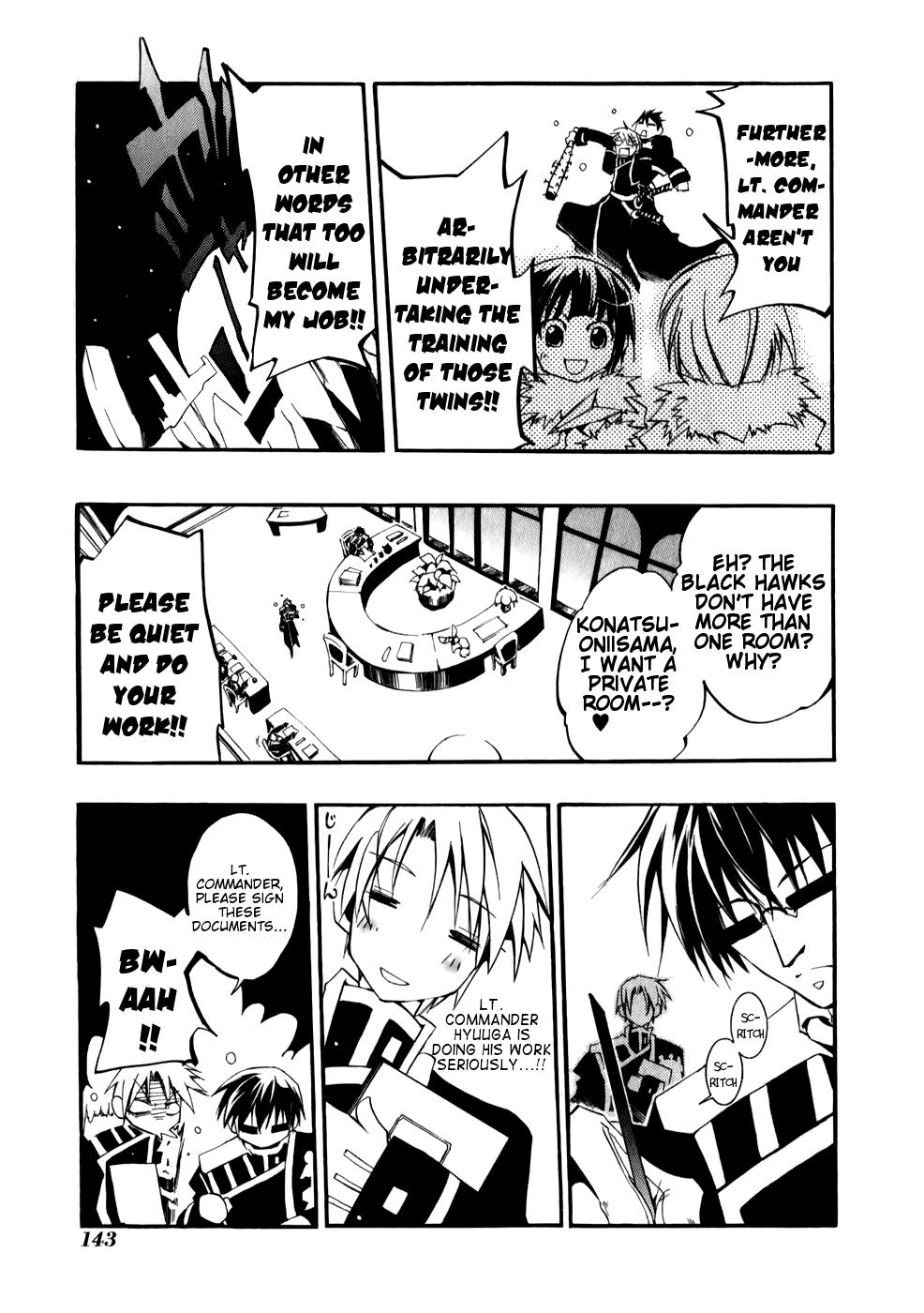 Read 07-Ghost Manga Online