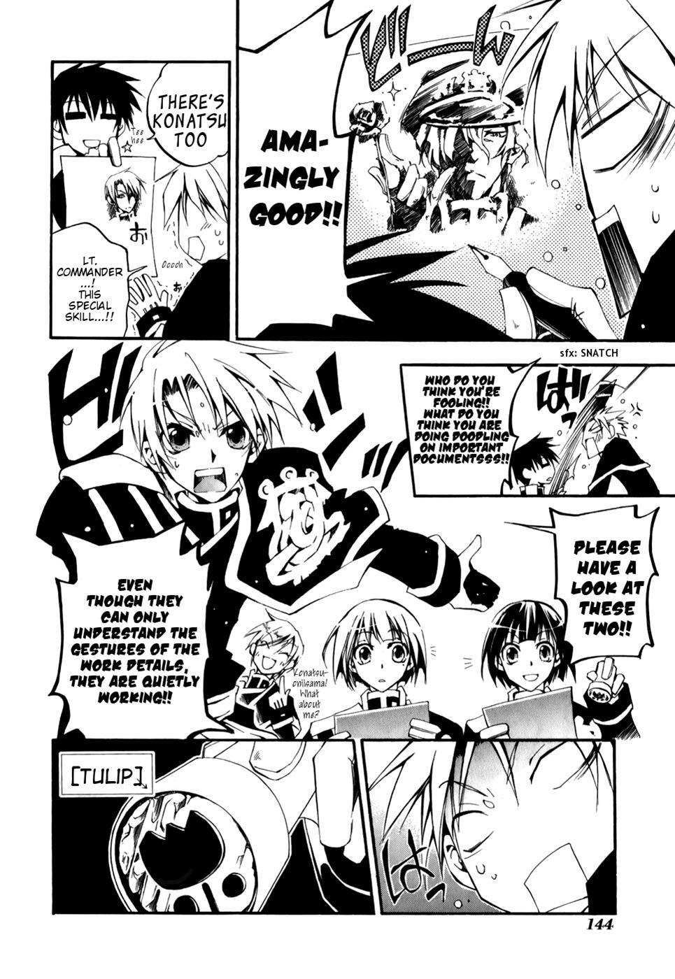 Read 07-Ghost Manga Online