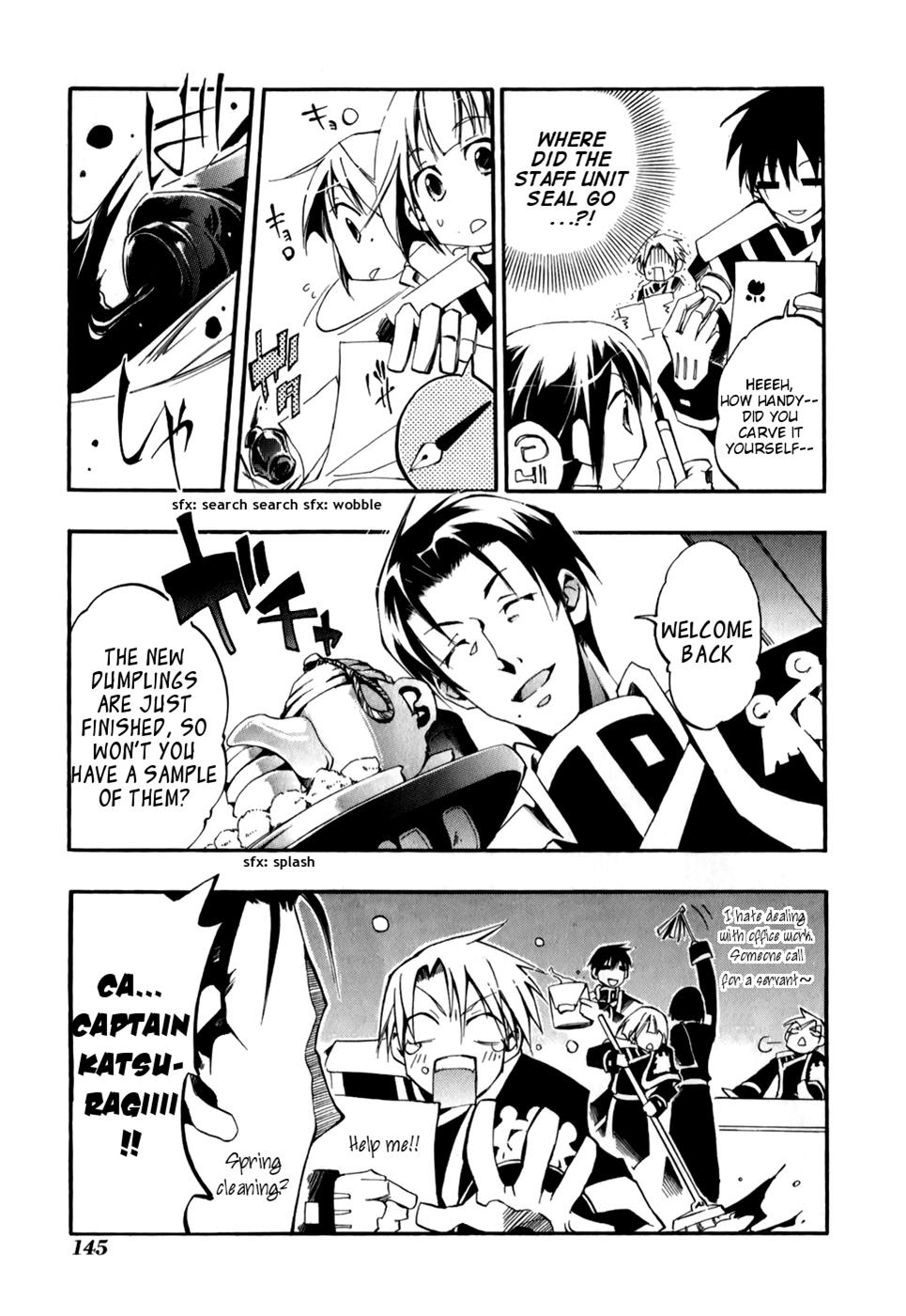 Read 07-Ghost Manga Online