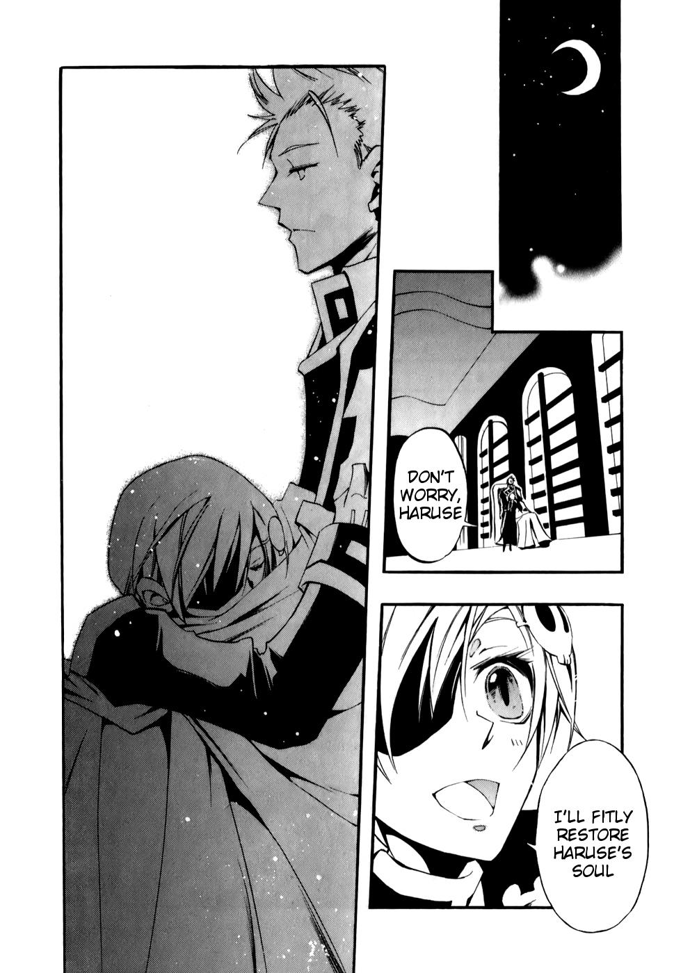 Read 07-Ghost Manga Online