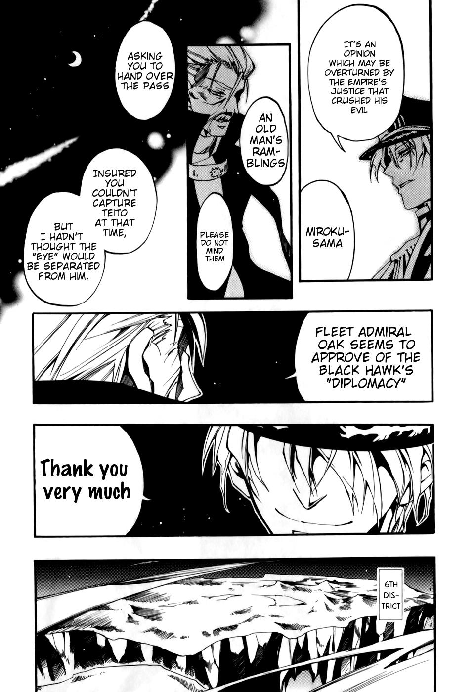 Read 07-Ghost Manga Online