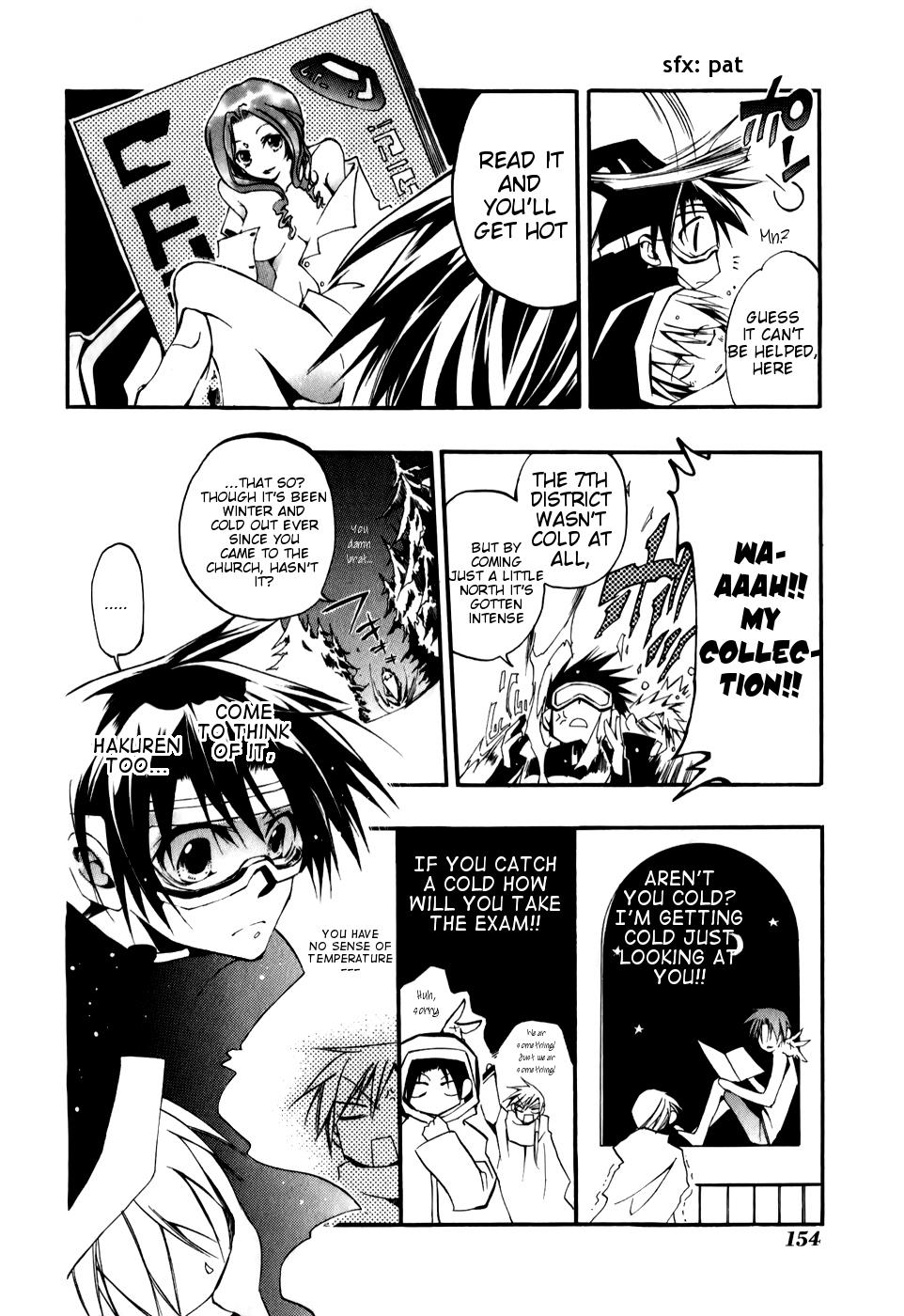 Read 07-Ghost Manga Online
