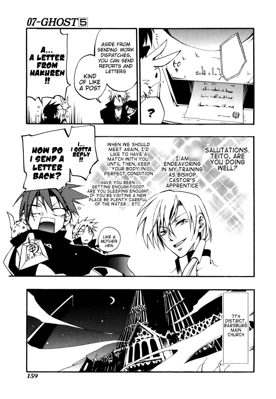 Read 07-Ghost Manga Online