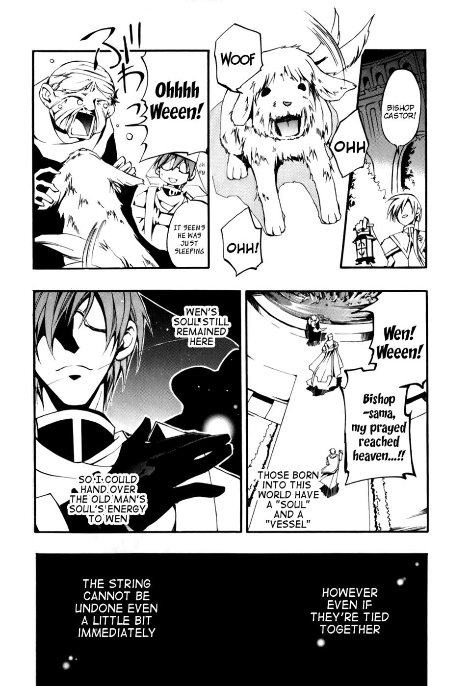 Read 07-Ghost Manga Online