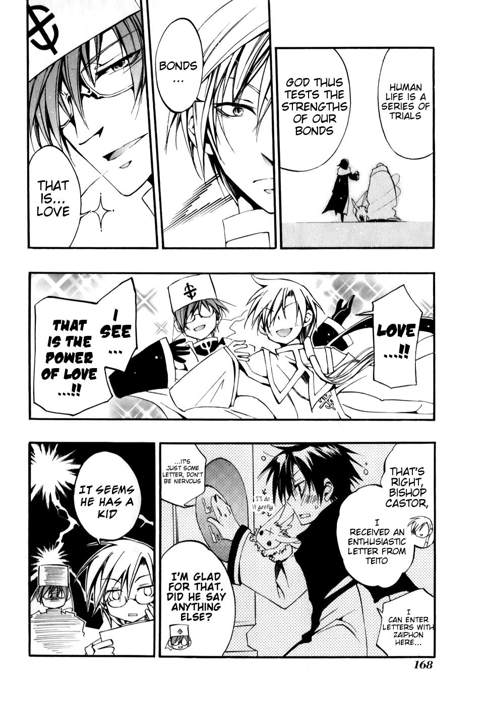 Read 07-Ghost Manga Online