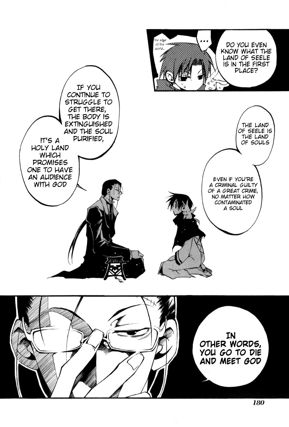 Read 07-Ghost Manga Online