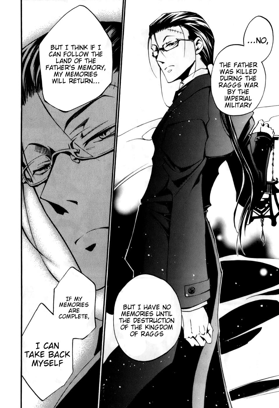 Read 07-Ghost Manga Online
