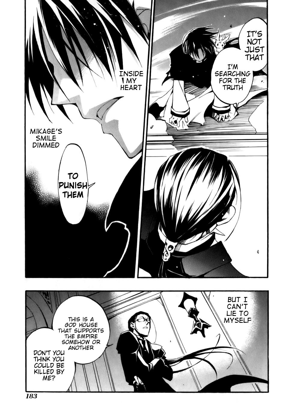 Read 07-Ghost Manga Online
