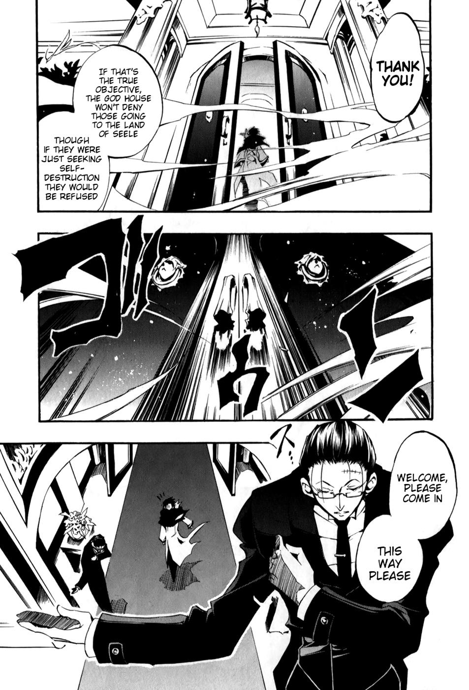 Read 07-Ghost Manga Online