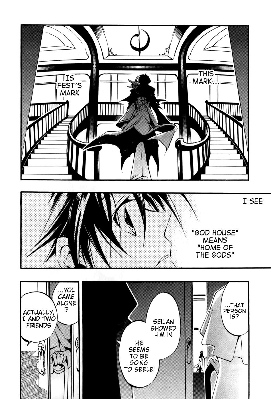 Read 07-Ghost Manga Online