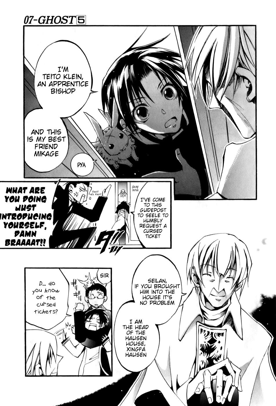 Read 07-Ghost Manga Online