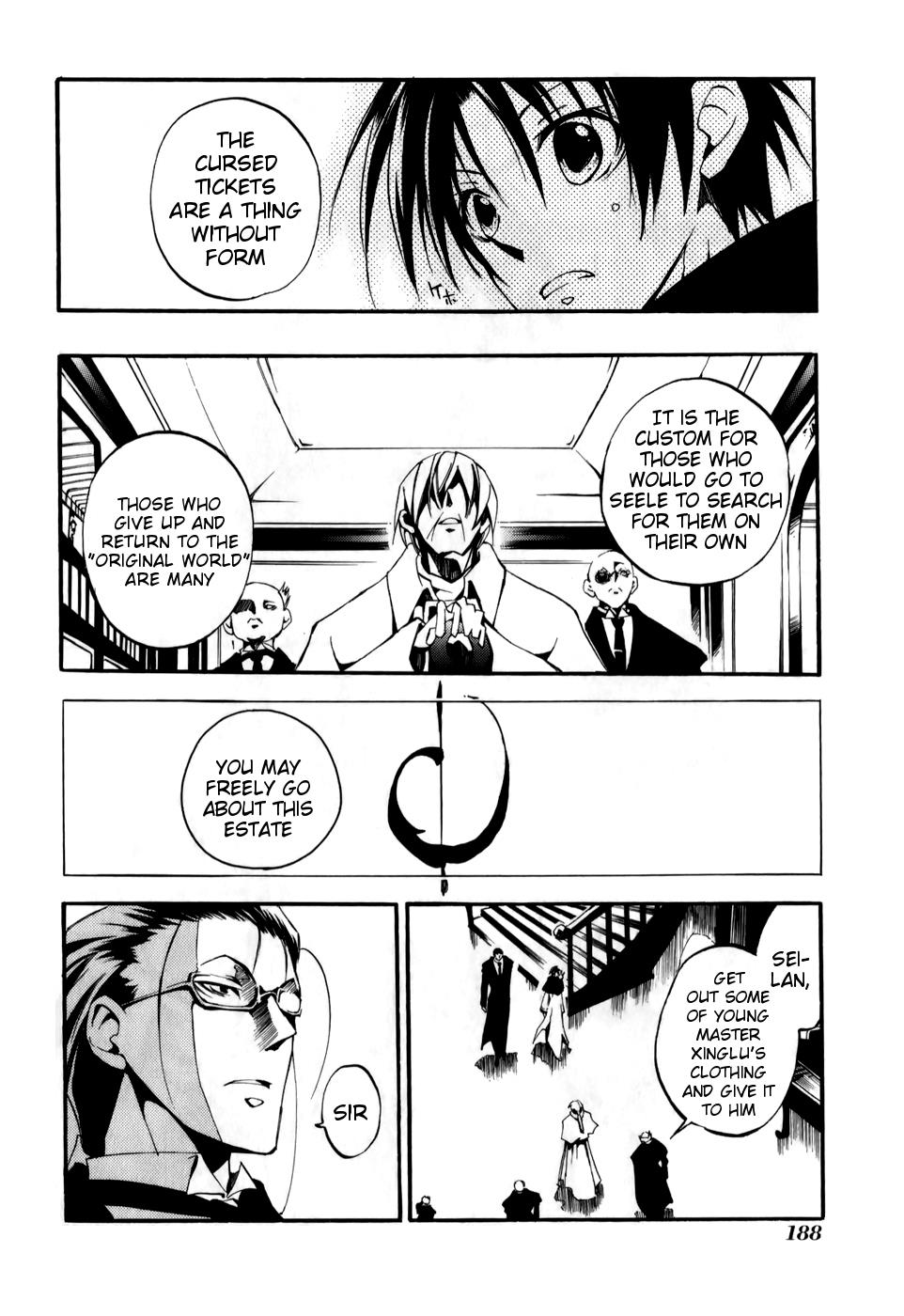 Read 07-Ghost Manga Online