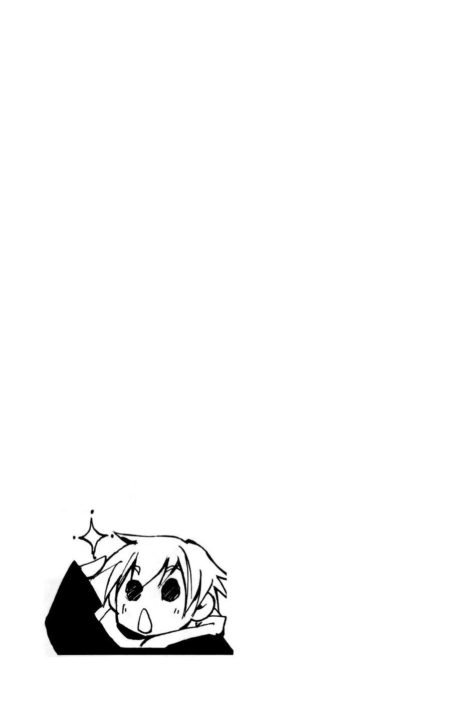 Read 07-Ghost Manga Online