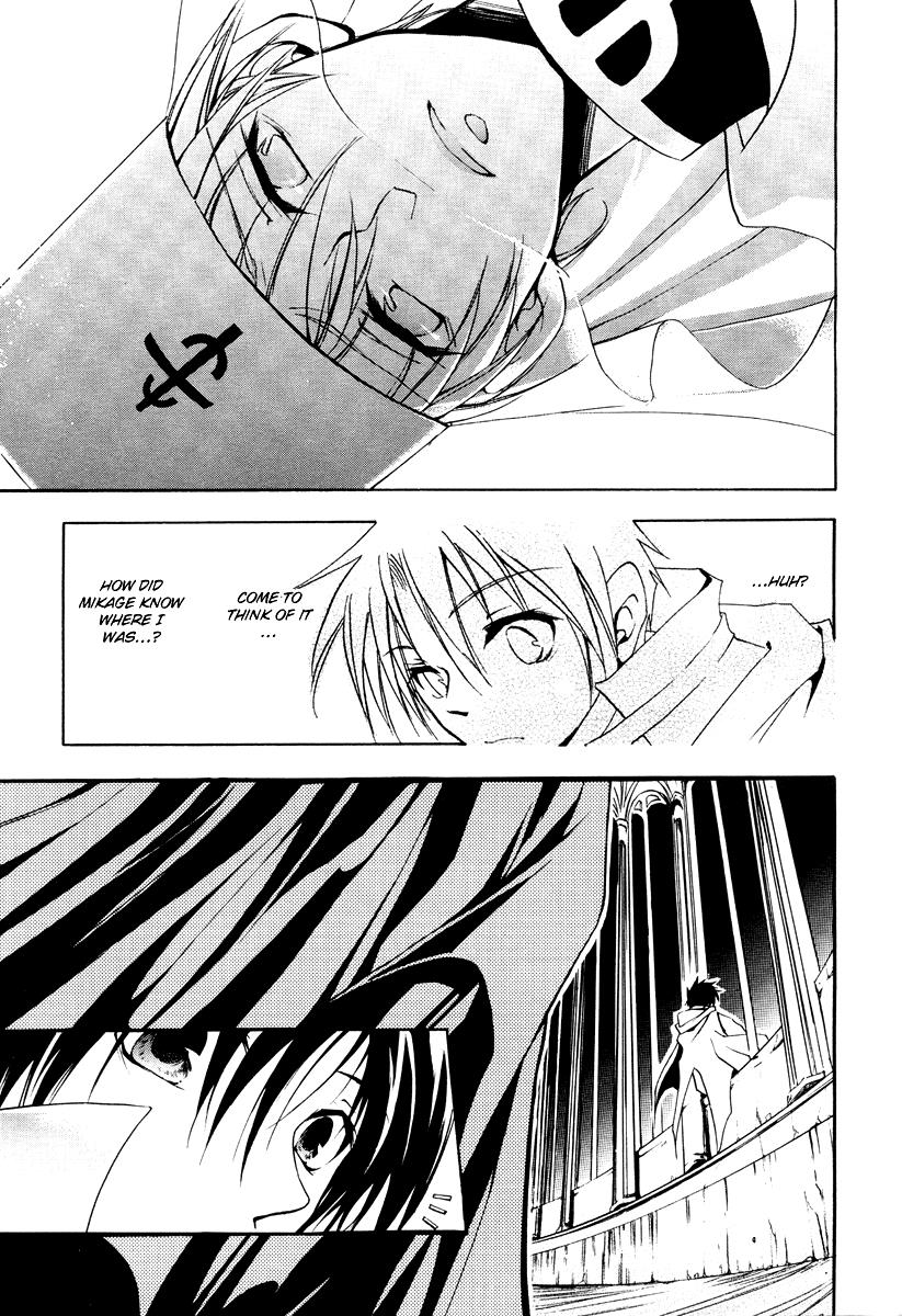 Read 07-Ghost Manga Online