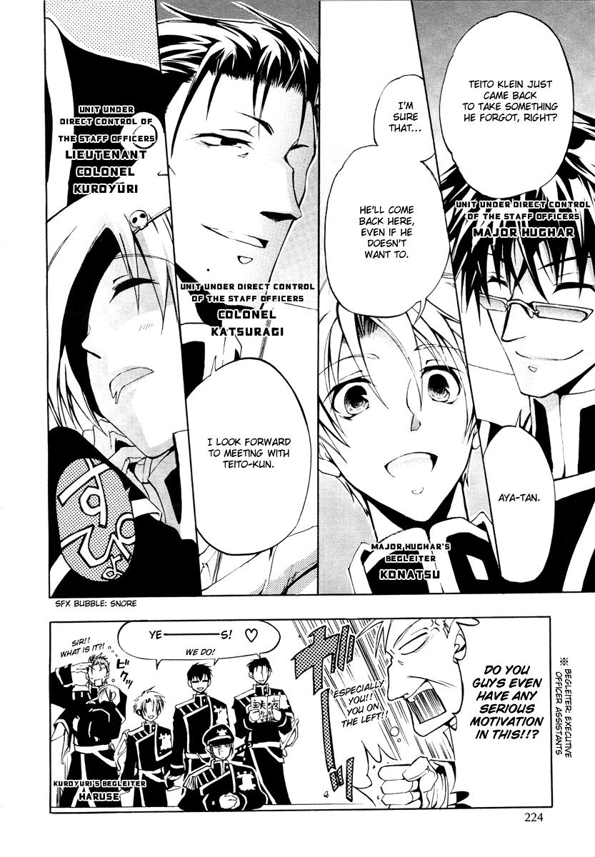Read 07-Ghost Manga Online
