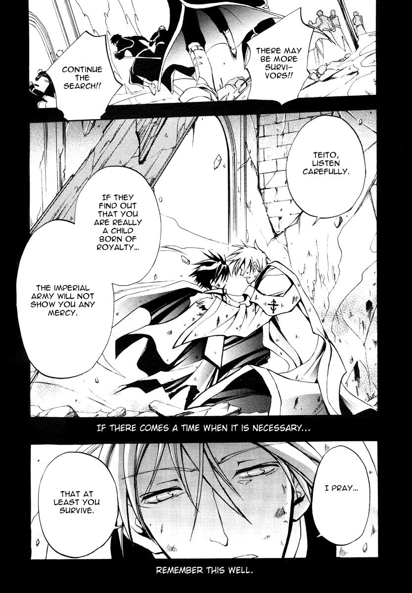 Read 07-Ghost Manga Online