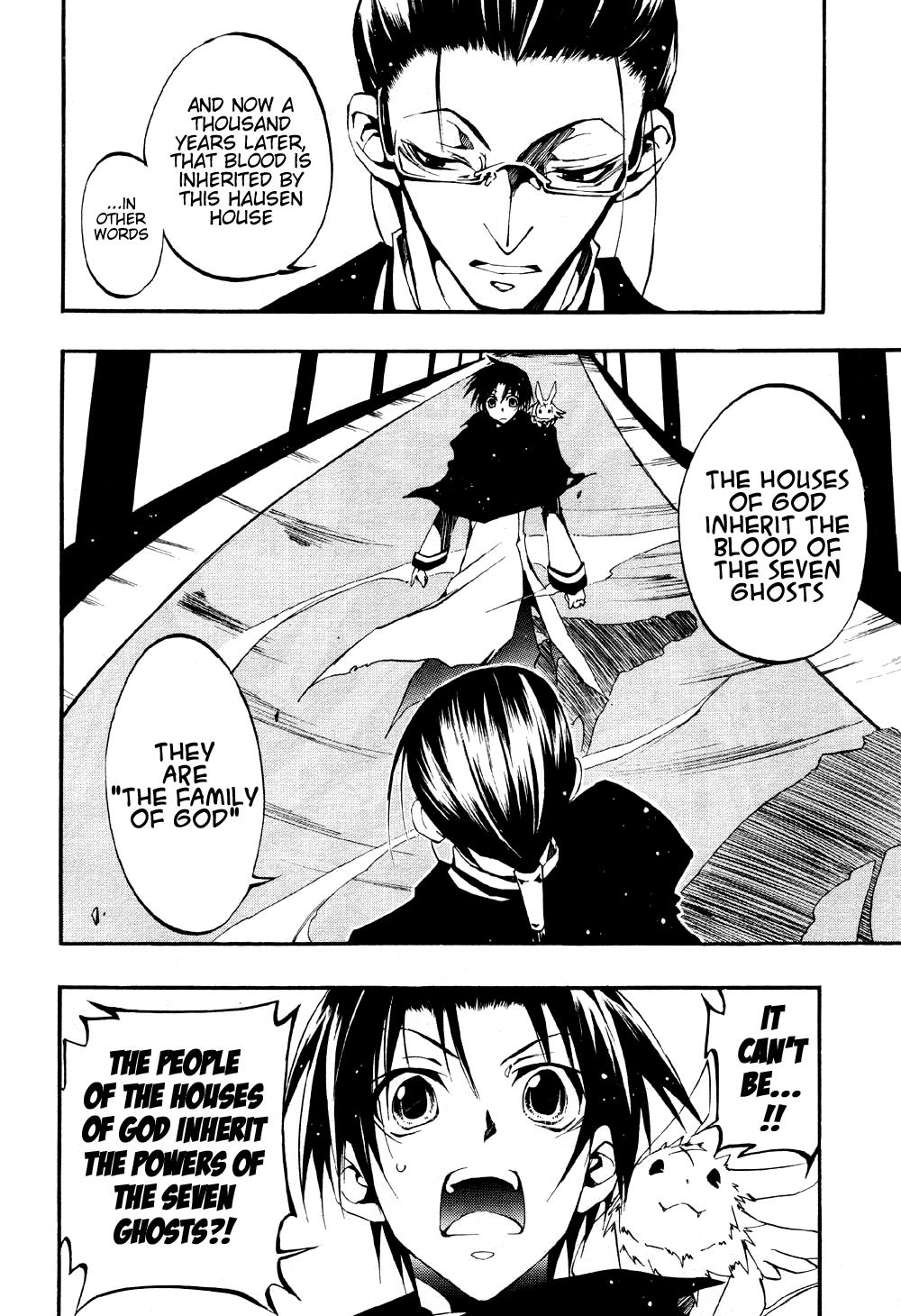Read 07-Ghost Manga Online