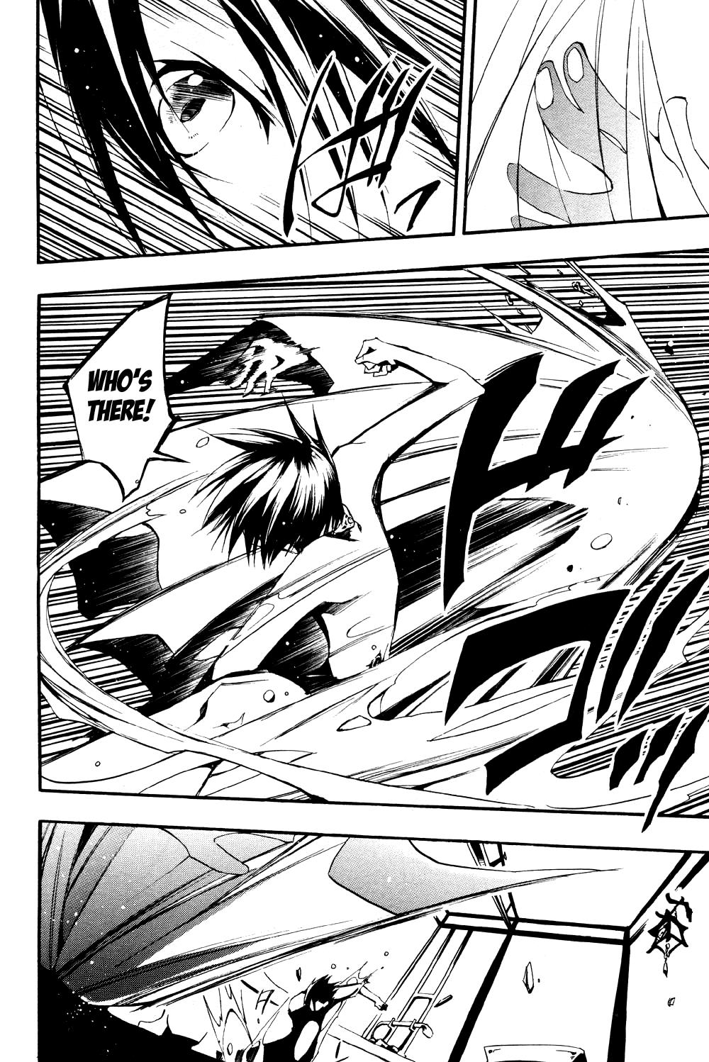 Read 07-Ghost Manga Online