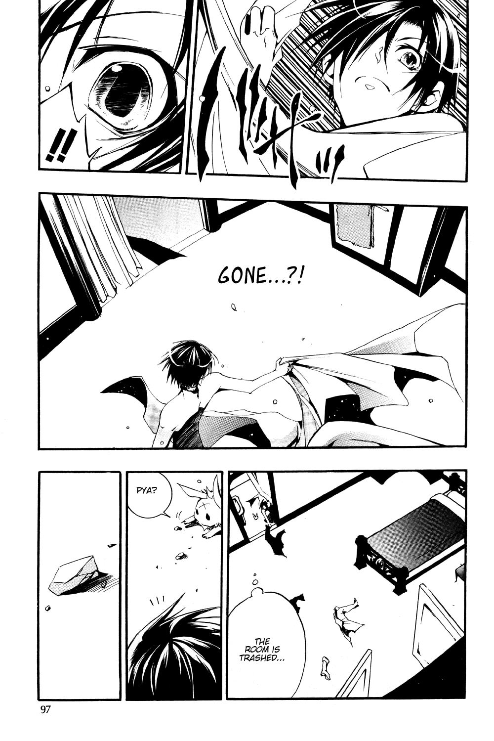 Read 07-Ghost Manga Online