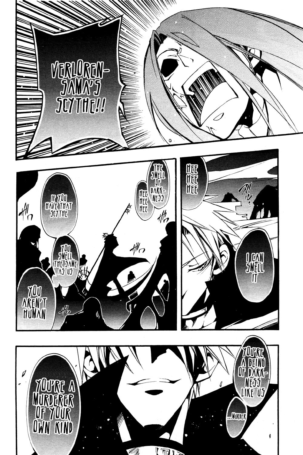 Read 07-Ghost Manga Online