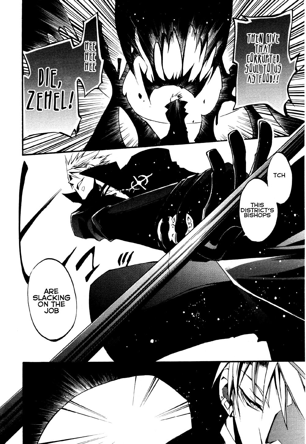 Read 07-Ghost Manga Online