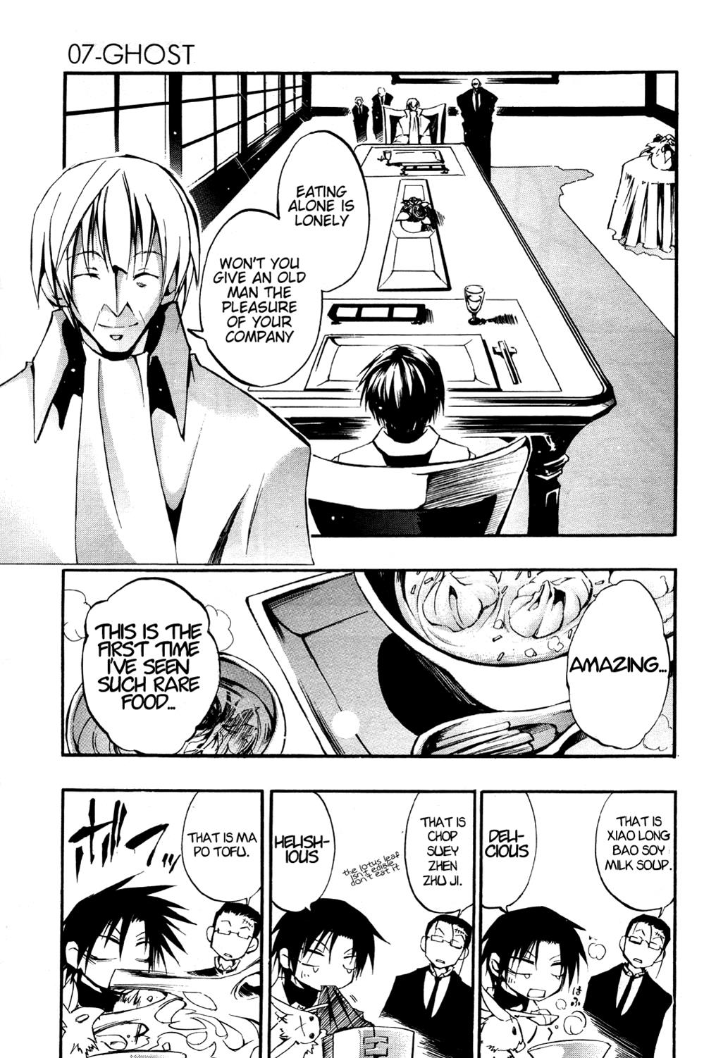 Read 07-Ghost Manga Online