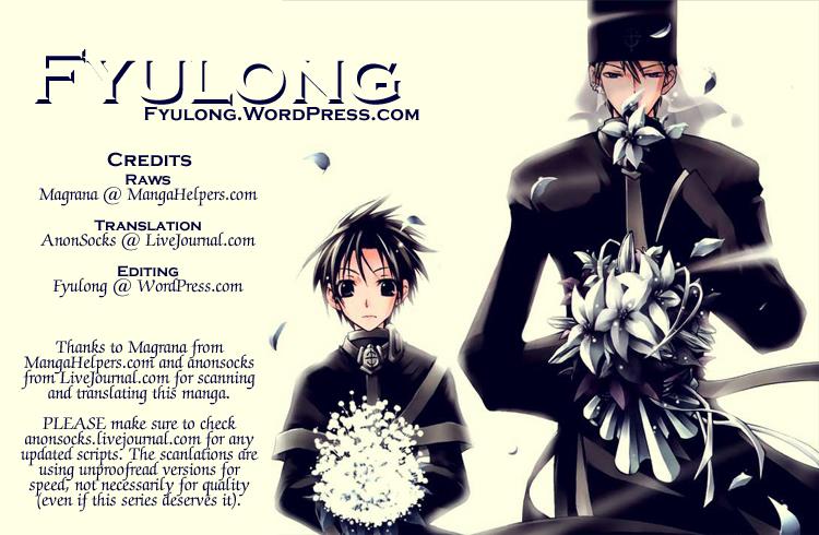Read 07-Ghost Manga Online