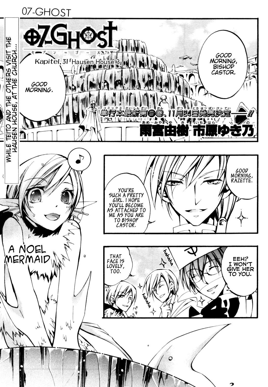 Read 07-Ghost Manga Online