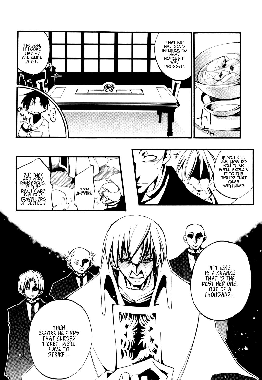 Read 07-Ghost Manga Online