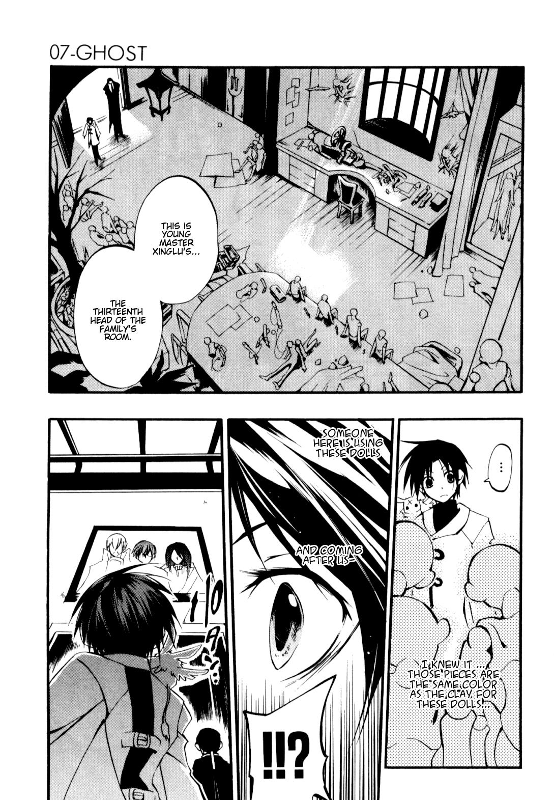 Read 07-Ghost Manga Online