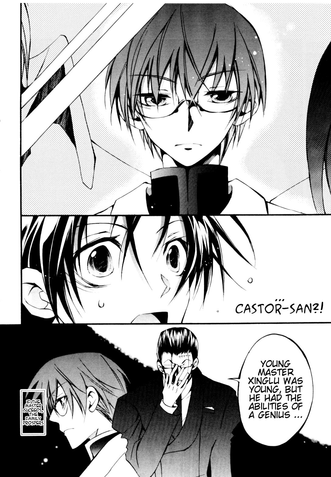 Read 07-Ghost Manga Online