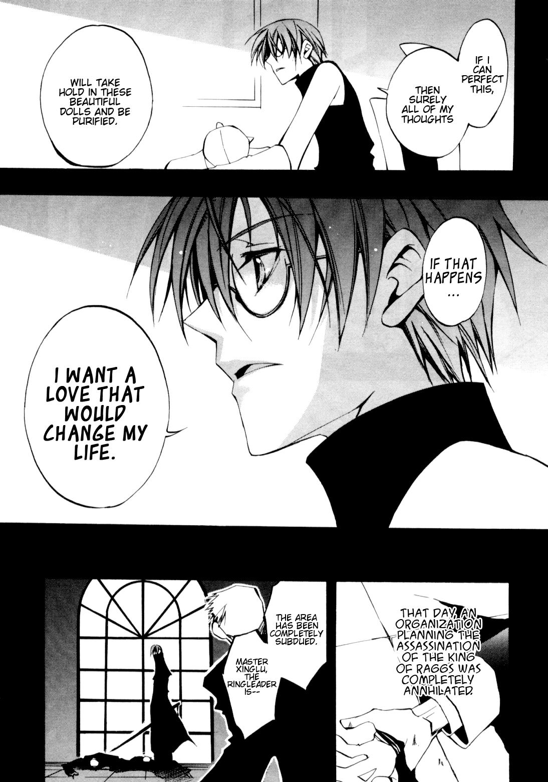 Read 07-Ghost Manga Online