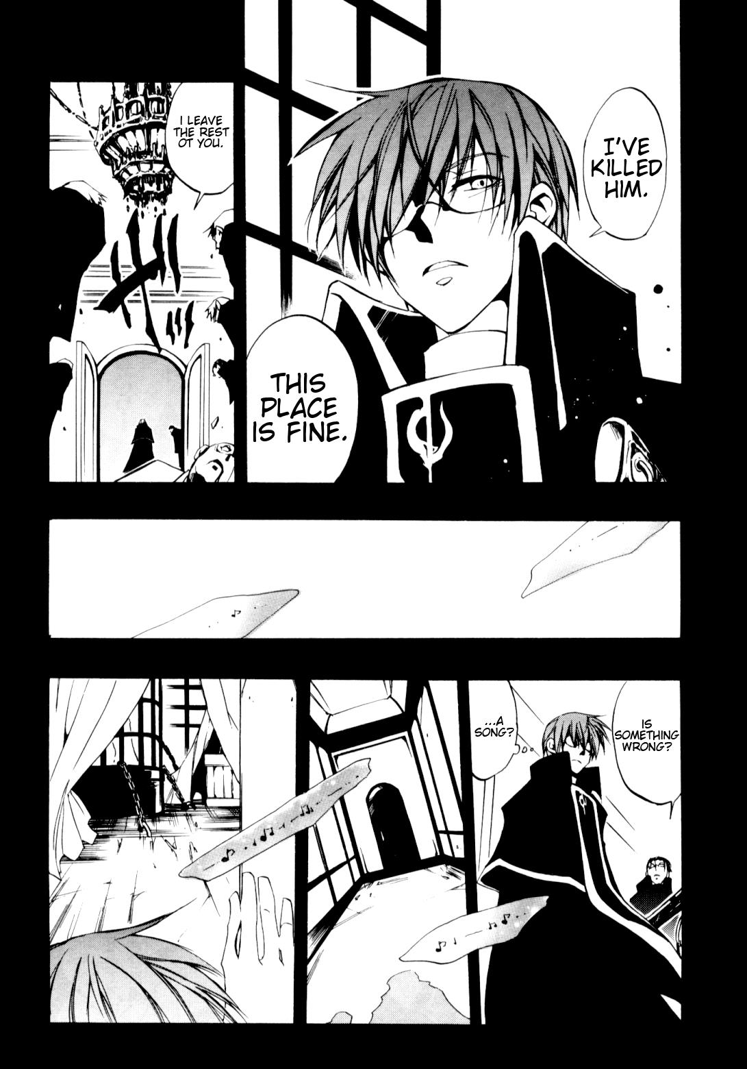 Read 07-Ghost Manga Online