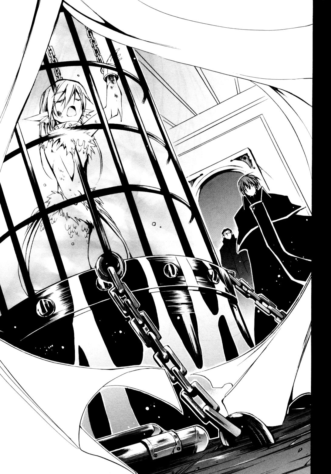 Read 07-Ghost Manga Online