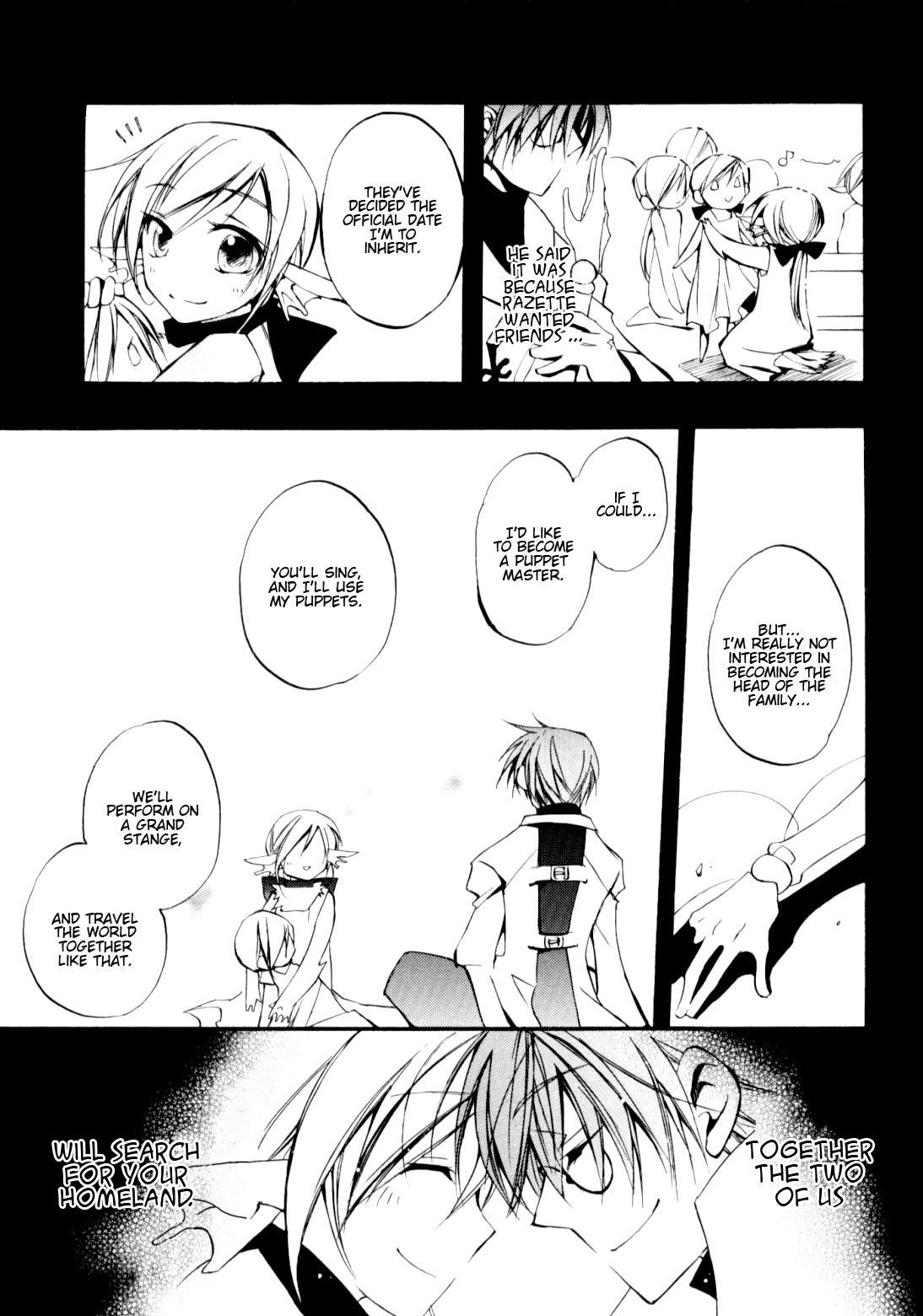 Read 07-Ghost Manga Online