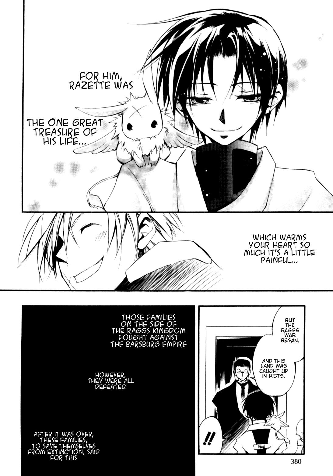 Read 07-Ghost Manga Online