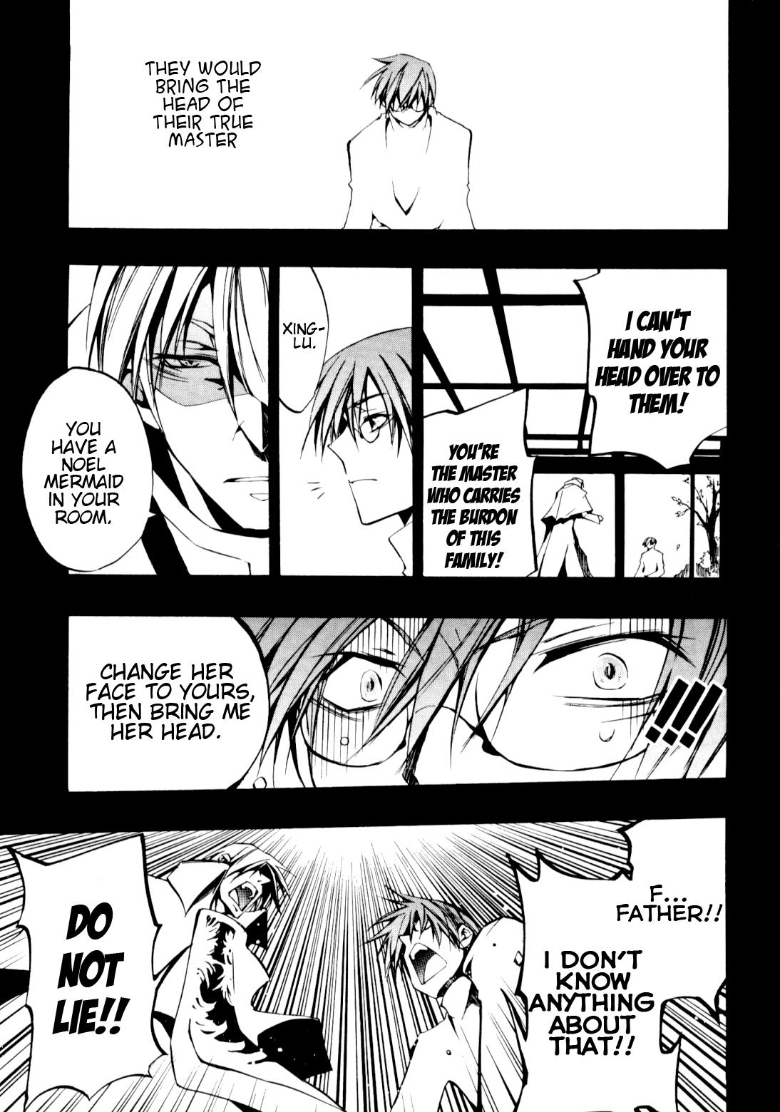 Read 07-Ghost Manga Online