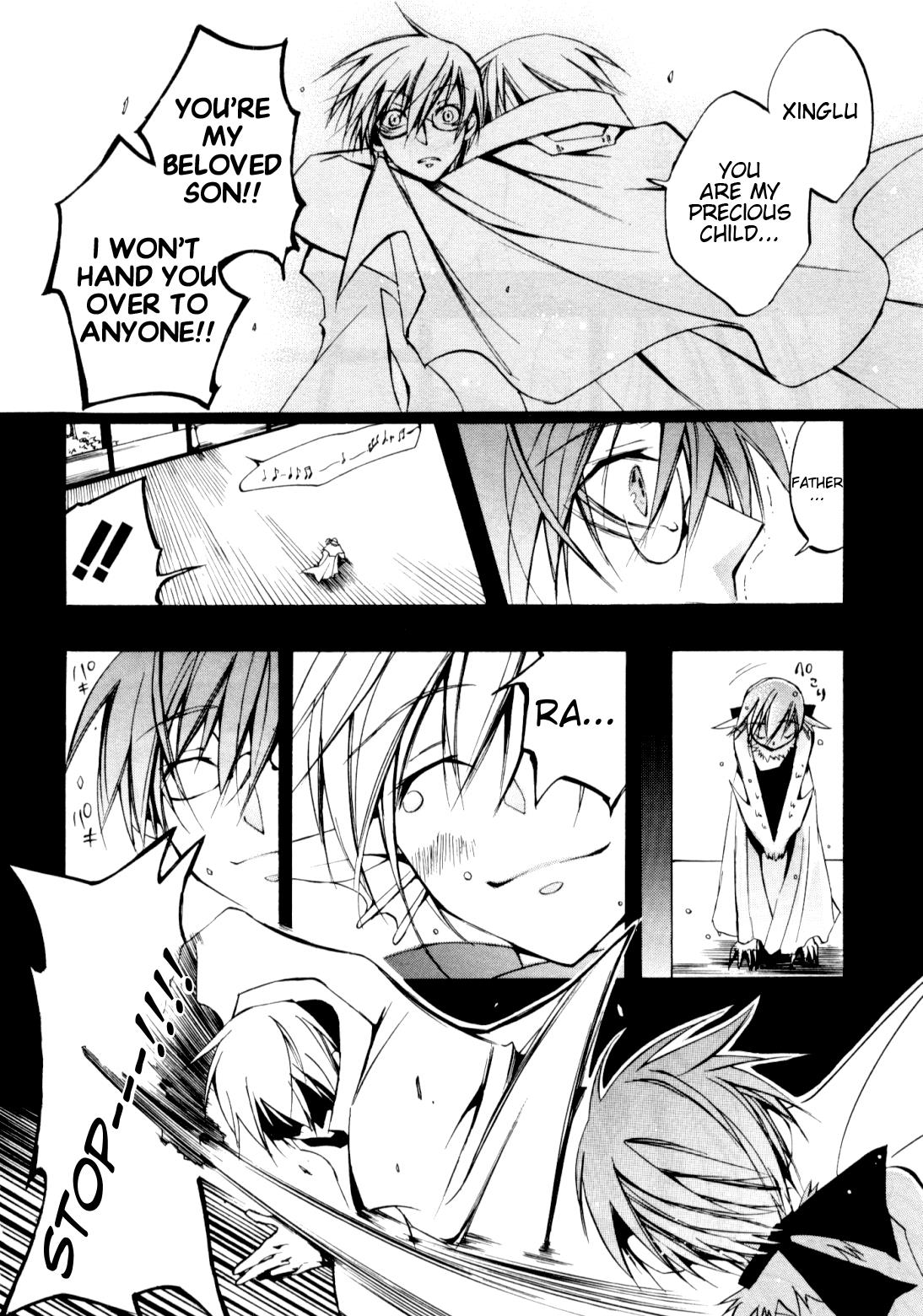 Read 07-Ghost Manga Online