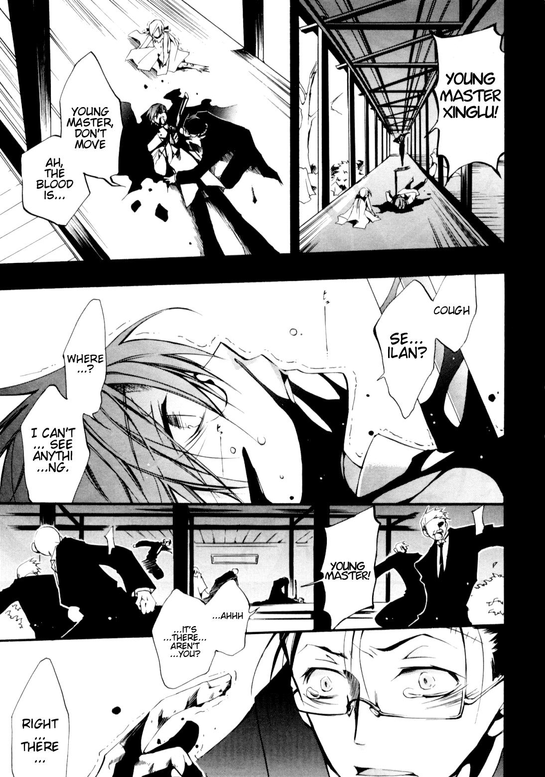 Read 07-Ghost Manga Online