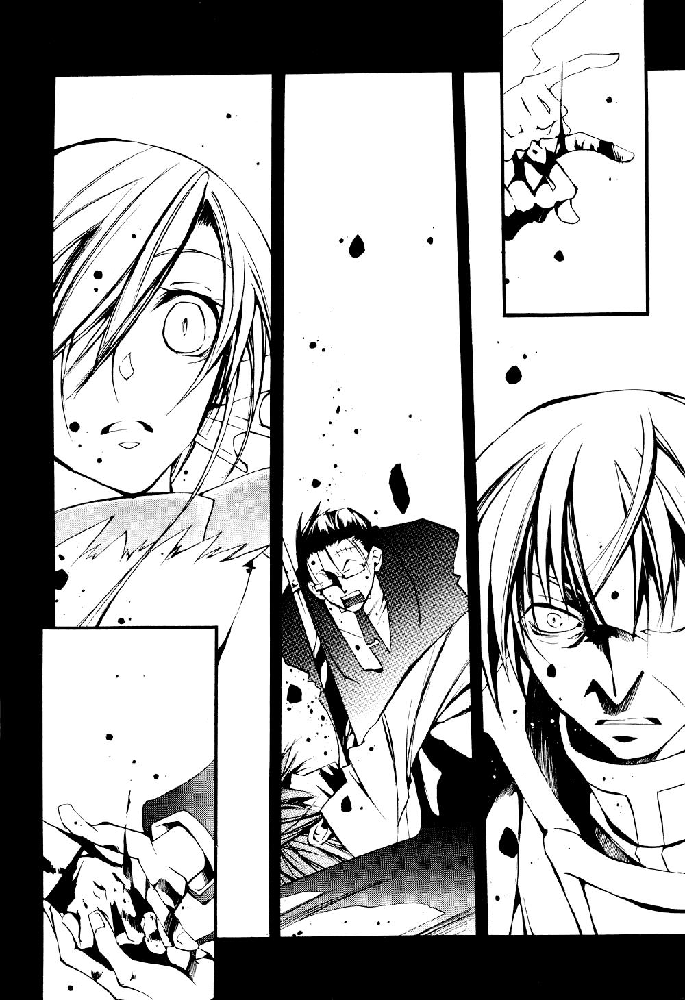 Read 07-Ghost Manga Online